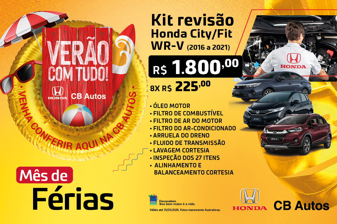 1857.188 Baner Tablet 1080x720