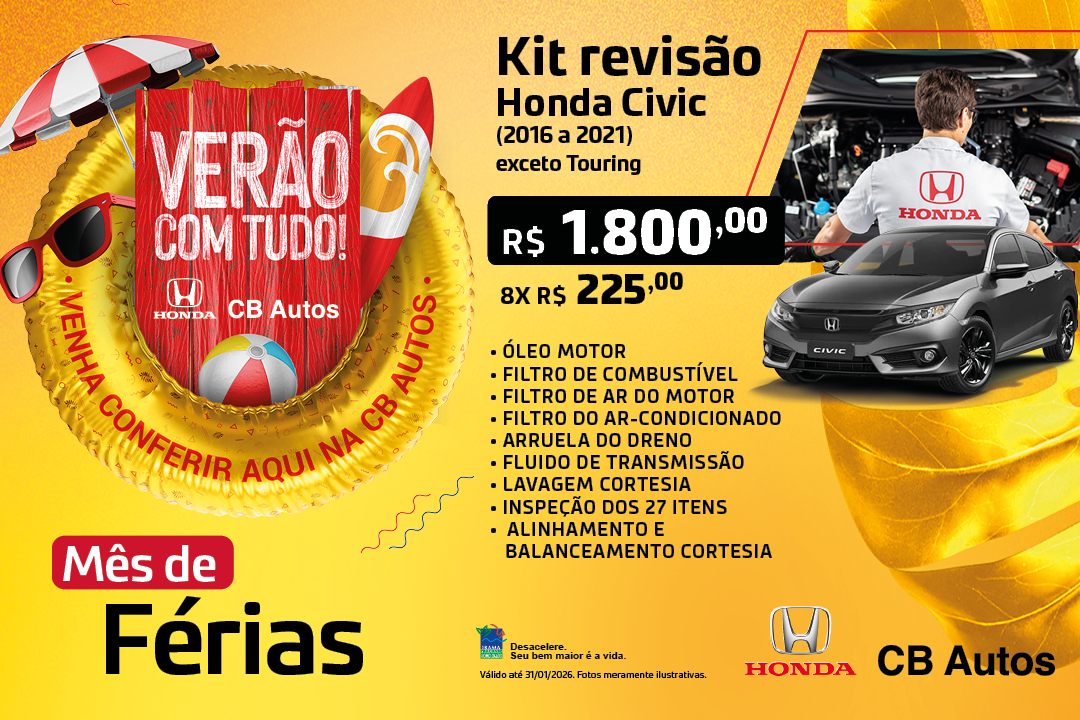 1857.188 Baner Tablet 1080x7202