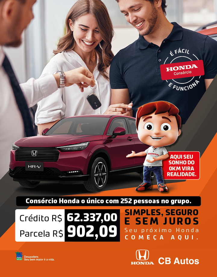 1857.195 Baner Celular 720x920