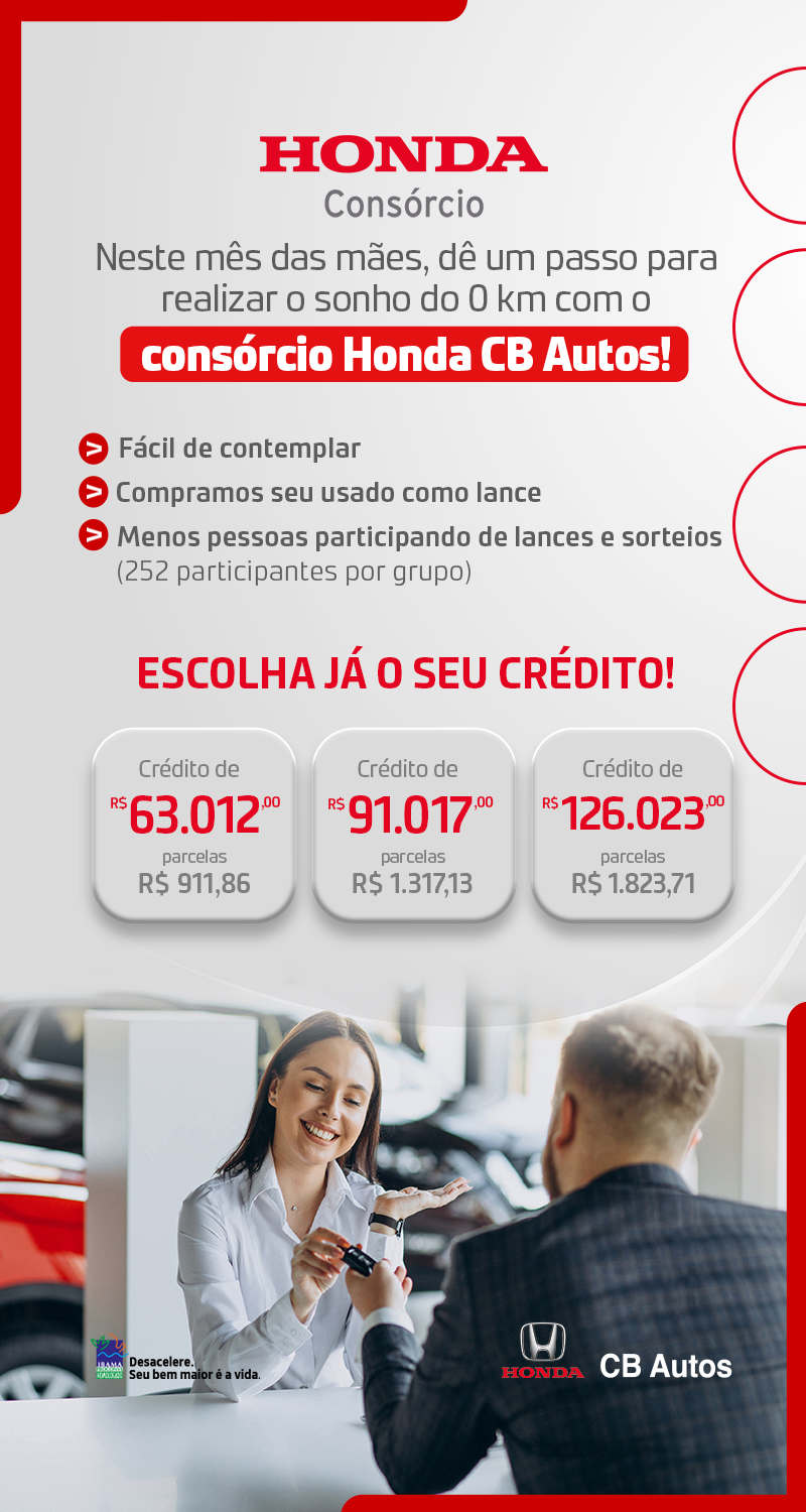 EMKT CONSORCIO.jpg