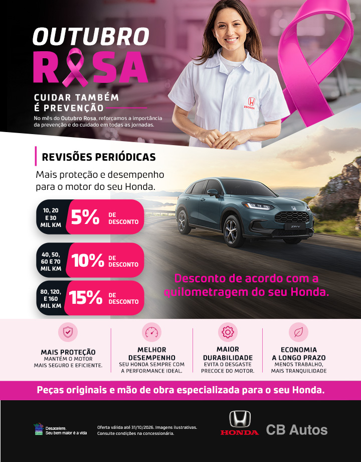 MOBILE 3
