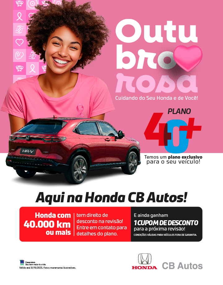 Móbile 1
